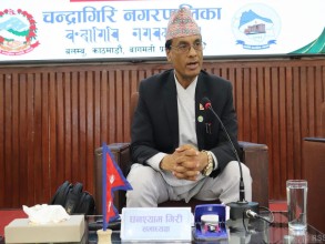 चन्द्रागिरिको बजेट दुई अर्ब ९३ करोड ४६ लाख पारित